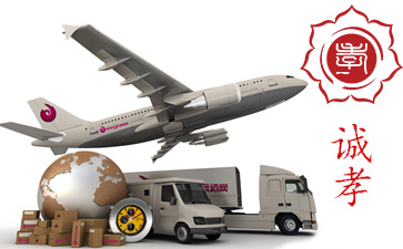 東莞到安慶物流