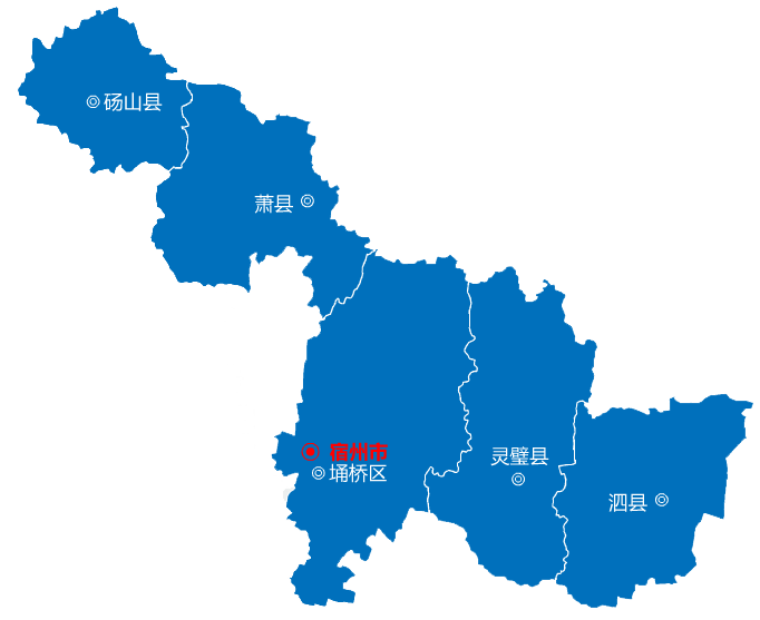 廣州到宿州物流專線