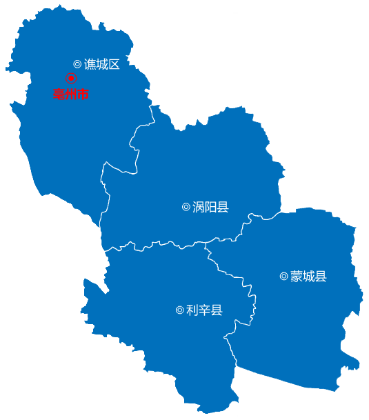 廣州到亳州物流專(zhuān)線