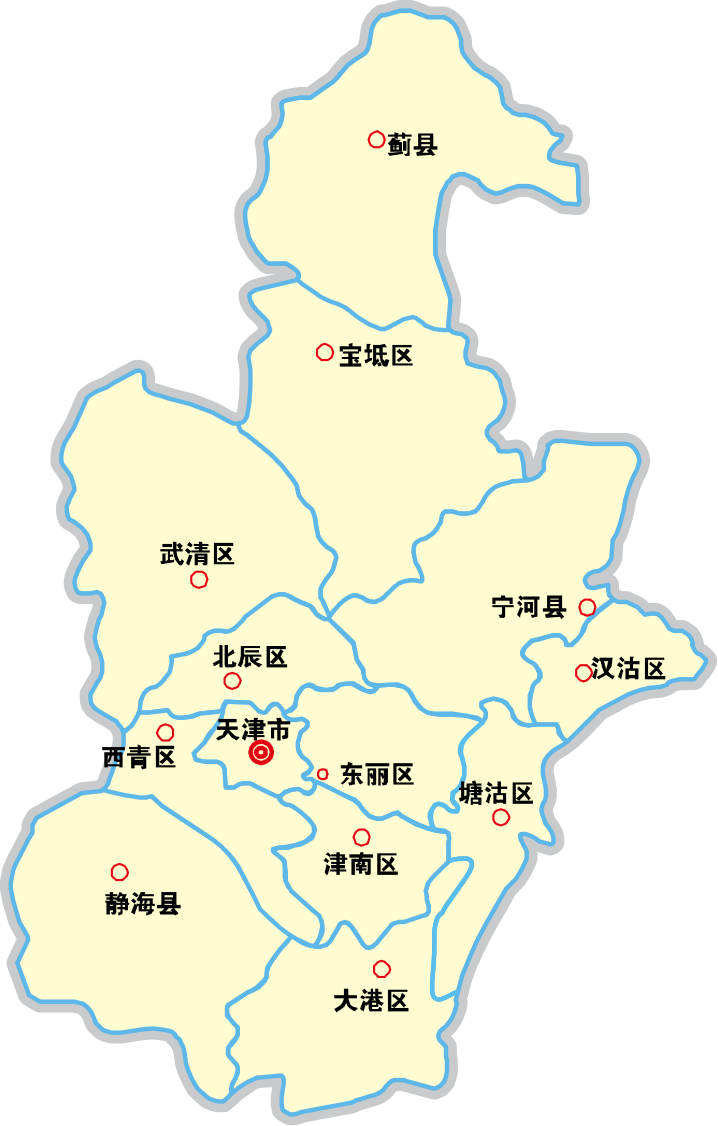 廣州到天津物流專線