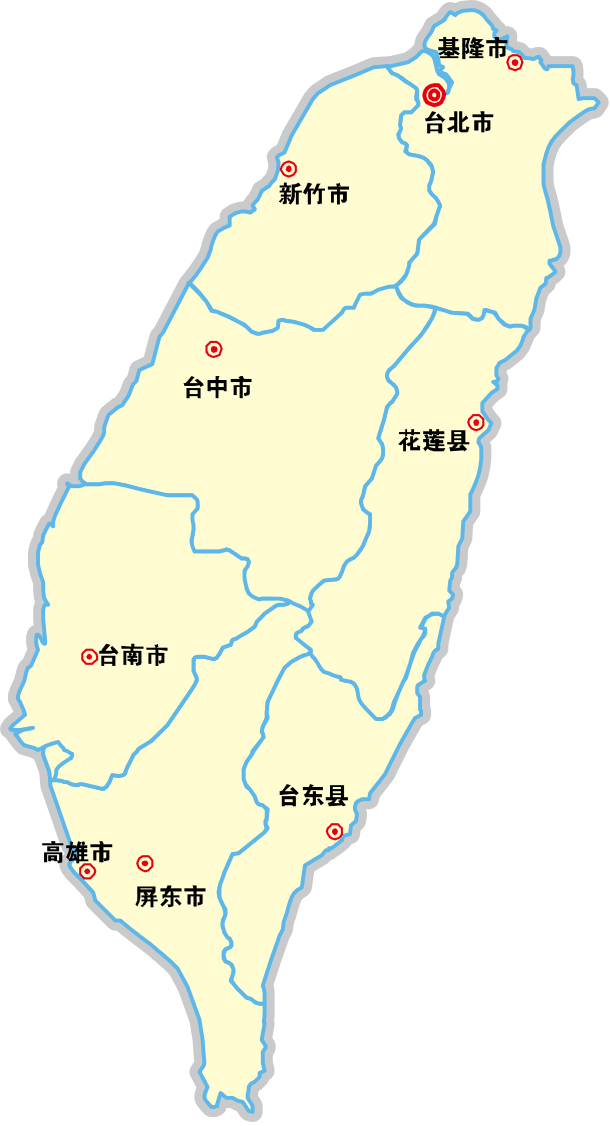 廣州到臺灣物流專線